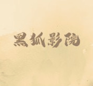 WWW,uuu52·COM网站APPAPP应用