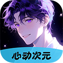 天玺影院app免费版