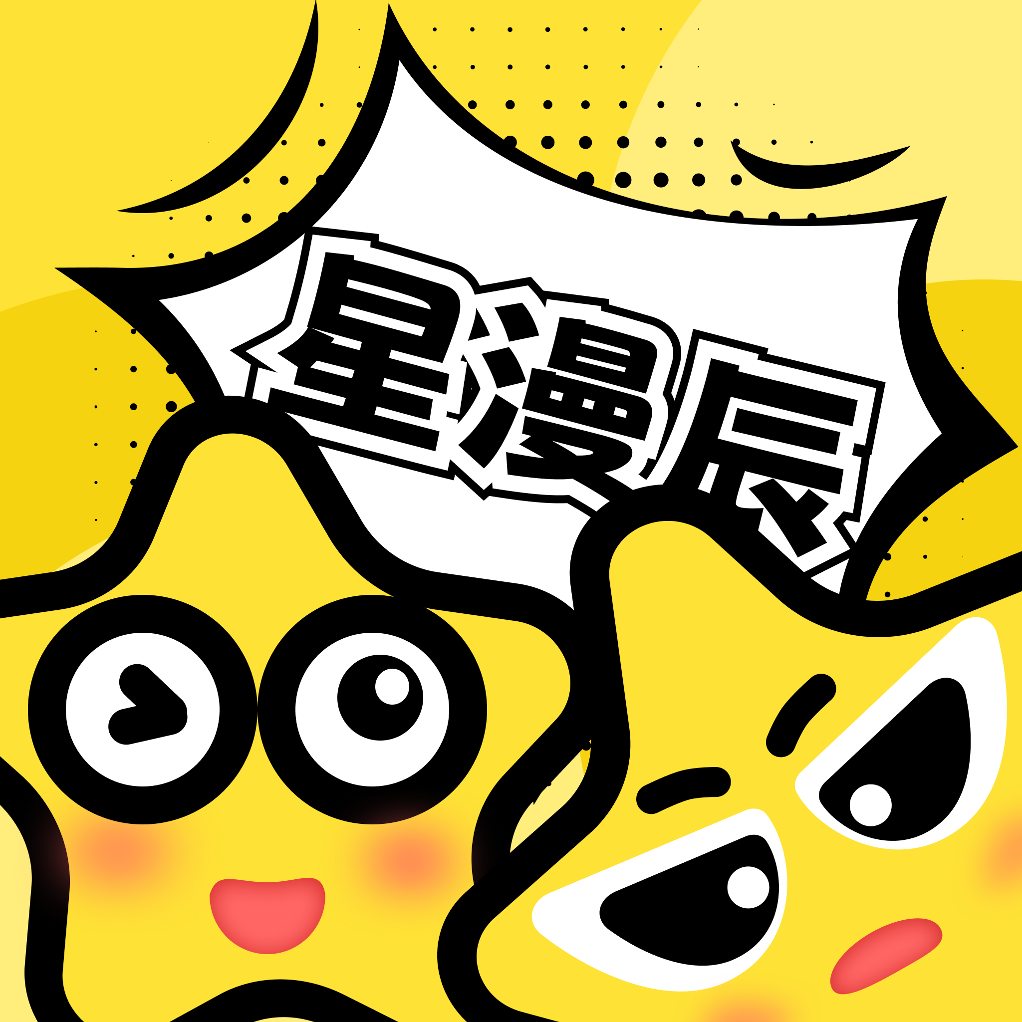 sky直播官方版APP应用