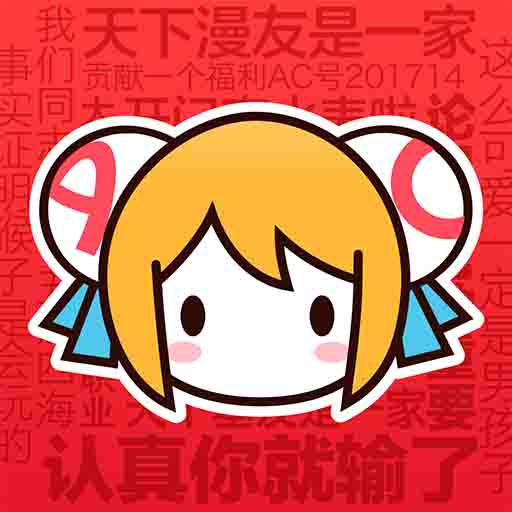 WWW,se699·COM网站APPAPP应用