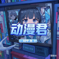 WWW,aaa37·COM网站APPAPP应用