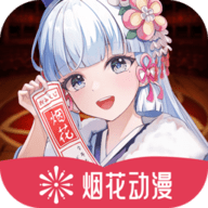 菠萝TVAPP应用