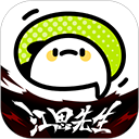 youjizz最新版