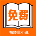 刷水枪提要求直播大全APPAPP应用