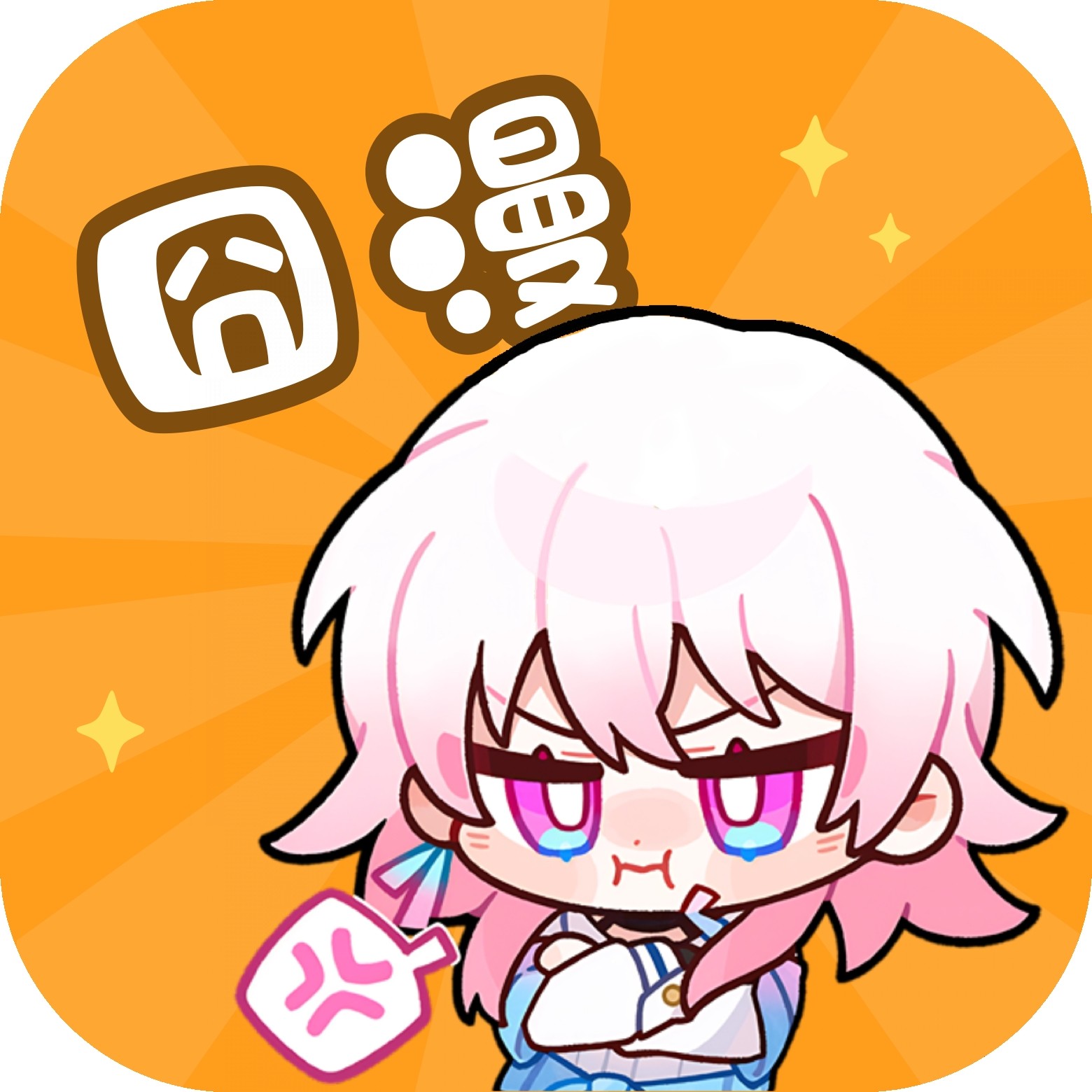 WWW,av725·COM网站APPAPP应用