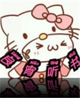 红杏直播APP应用