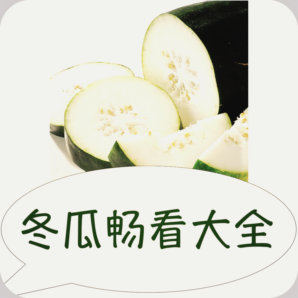 蜜糖直播最新版