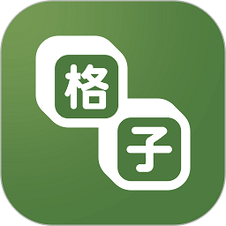 9.1免费APP应用