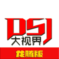 橘子视频APP应用