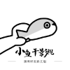 WWW,av109·COM网站APPAPP应用